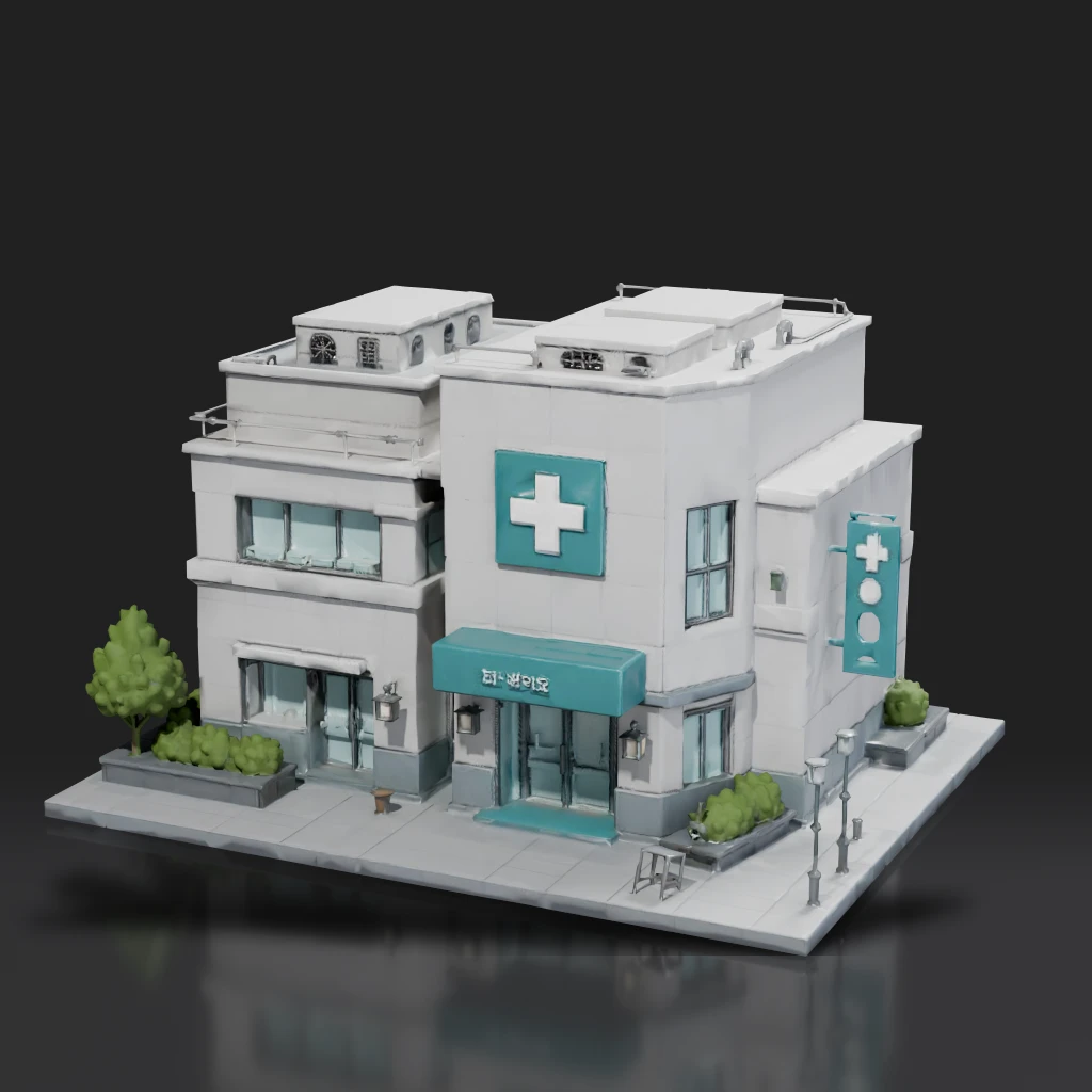 Modern Clinic Building